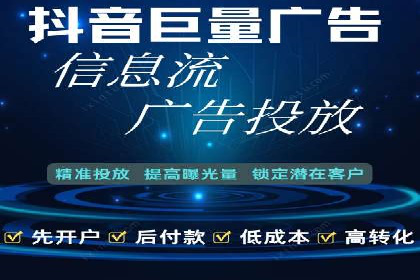 案例分析：SEM广告助力医疗行业品牌建设